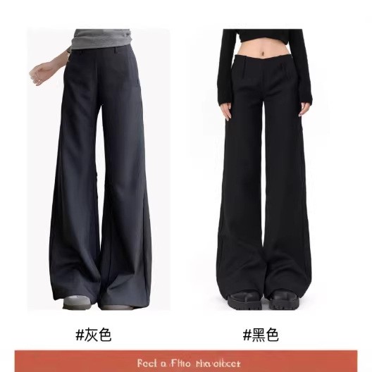 Bahar Kadın Giyim Düşük Bel İn - Tailored Trouser Wide incelemesi ve fiyatı