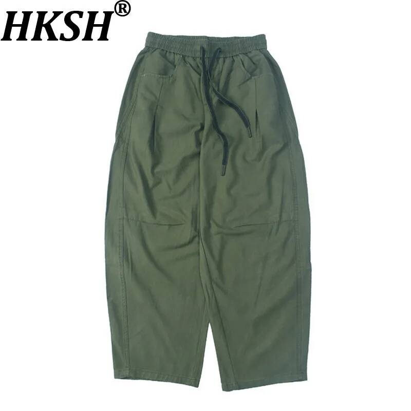 HKSH Bahar Yeni Erkek Gelgit 3 - Tailored Trouser Wide incelemesi ve fiyatı