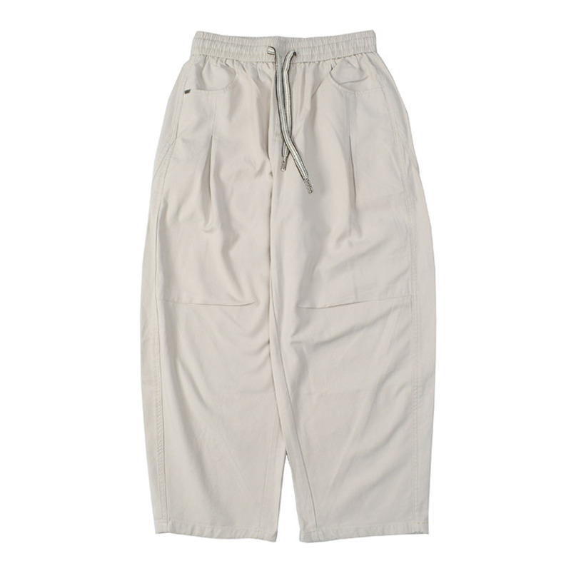 HKSH Bahar Yeni Erkek Gelgit 3 - Tailored Trouser Wide incelemesi ve fiyatı