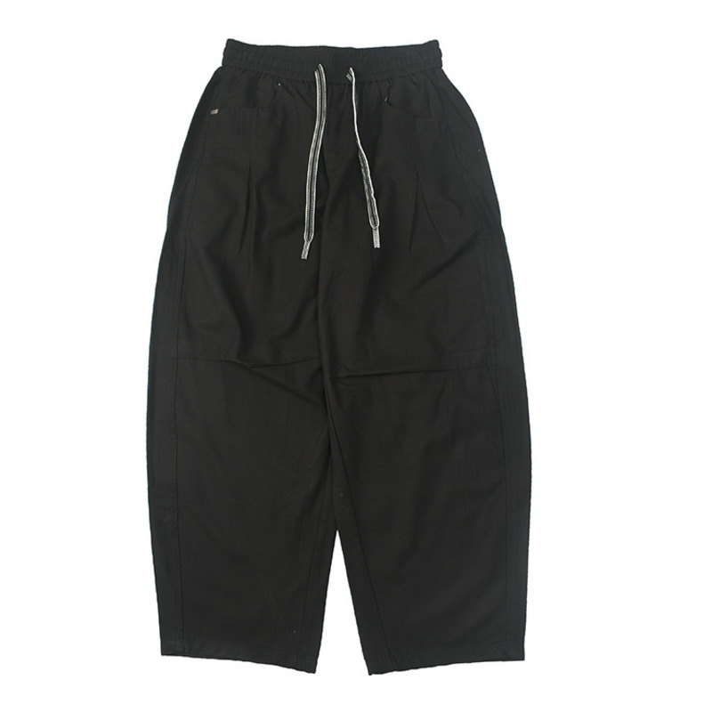 HKSH Bahar Yeni Erkek Gelgit 3 - Tailored Trouser Wide incelemesi ve fiyatı