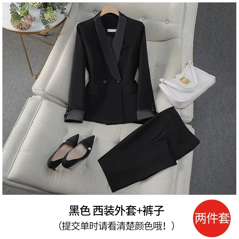Şık Kırmızı Siyah Kadın Pantol - Women Formal Wear With Black Blazer incelemesi ve fiyatı
