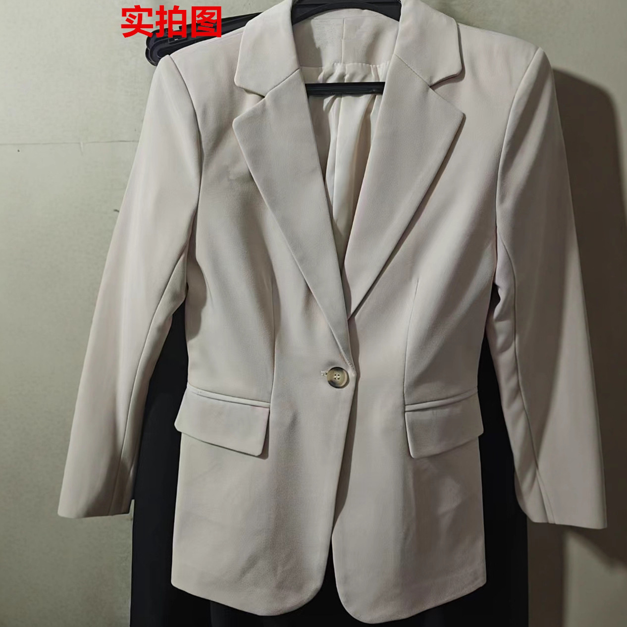 Ofis Bayanlar Blazer Kadın Cek - Women Formal Wear With Black Blazer incelemesi ve fiyatı